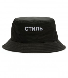 GORRA HERON PRESTON