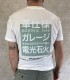 CAMISETA REPLAY