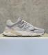ZAPATILLAS NEW BALANCE