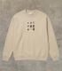 JERSEY SUDADERA LES DEUX